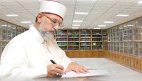 Shaykh-ul-Islam Dr Muhammad Tahir-ul-Qadri’s message on International Literacy Day 2011