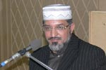 منہاج القرآن انٹرنیشنل فرانس کے زیراہتمام ماہانہ محفل گوشہ درود