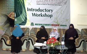 MSM (Sisters) holds Introductory Workshop 2011