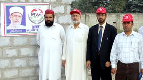Supervisory committee visits under-construction school in Muzzafarabad