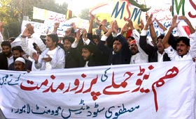MSM takes out protest demonstration against NATO strike