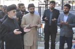منہاج ویلفیئر فاؤنڈیشن یو کے اور یورپ کے نئے ہیڈ آفس کا افتتاح