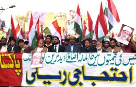 PAT protests against energy shortage