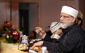 MQI Dallas holds Reception for Shaykh-ul-Islam