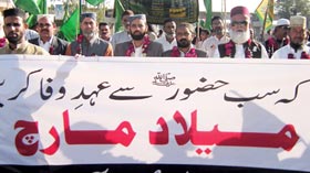 تحریک منہاج القرآن کراچی کے زیراہتمام میلاد مارچ