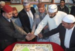 منہاج القرآن یونان نے قائد ڈے انتہائی جوش وخروش سے منایا