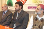 منہاج القرآن انٹرنیشنل سوئٹزرلینڈ کے زیر اہتمام محفل میلاد مصطفی صلی اللہ علیہ وآلہ وسلم کا انعقاد