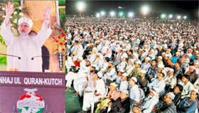 Shaykh-ul-Islam addresses biggest gathering in history of Indian State of Gujarat