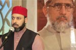 منہاج القرآن انٹرنیشنل (دی ہیگ) ہالینڈ کے زیراہتمام سالگرہ کی پروقار تقریب