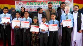 Annual Prize Distribution Ceremony of Minhaj Model School, Mirpur Azad Kashmir