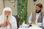 منہاج القرآن انٹرنیشنل اباراکی کین جاپان مرکز المصطفیٰ پر عظیم الشان محفل گیارہویں شریف