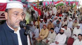 Workers Convention held in Layyah