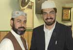 منہاج القرآن انٹرنیشنل دی ہیگ (ہالینڈ) کے زیراہتمام معراج النبی (ص) کانفرنس