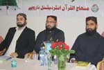 منہاج القرآن انٹرنیشنل (ناروے) کے زیر اہتمام محفل معراج النبی صلی اللہ علیہ وآلہ وسلم