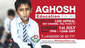 Minhaj Welfare Foundation Live Telethon on Minhaj TV & Sky Channel 792 – 1st July 