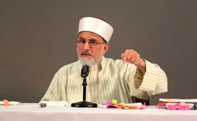 مقام مصطفی صلی اللہ علیہ وآلہ وسلم کانفرنس (کولمبیا، امریکہ)