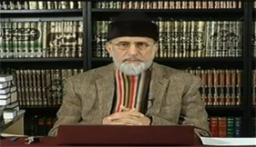 Message of Dr Tahir ul Qadri for Chief Justice of Pakistan