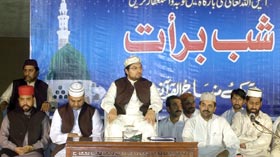 Repentance key to remedy of spiritual ills: Hussain Mohi-ud-Din Qadri