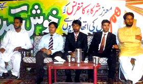 Public Awareness Youth Convention held at Islamabad