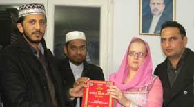 منہاج القرآن انٹرنیشنل (گارج لے گونس، فرانس) میں لتھوینیا کی خاتون کا قبول اسلام