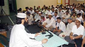 منہاج القرآن انٹرنیشنل (بارسلونا، سپین) میں نماز جمعہ کا اجتماع