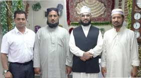 منہاج القرآن اسلامک سنٹر (ابارکی کین، جاپان) میں افطاری کی تقریب
