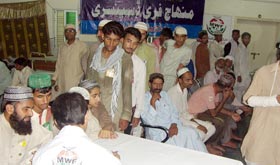 منہاج ویلفیئر فاؤنڈیشن کے زیراہتمام شہر اعتکاف 2012ء میں میڈیکل کیمپس