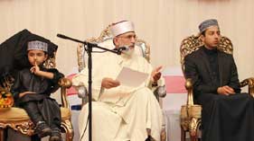 منہاج ٹی وی کے تحت لندن میں منعقدہ پروگرام میں MQI فرانس کے وفد کی شرکت
