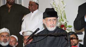 منہاج القرآن انٹرنیشنل (ڈنمارک) کی تنظیمات کا شیخ الاسلام کے ساتھ عشائیہ