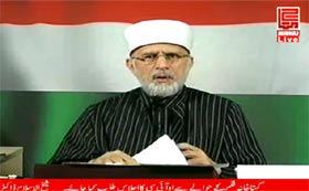 Dr Muhammad Tahir-ul-Qadri returning to Pakistan on 23rd December, vows to bring change