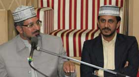 منہاج القرآن انٹرنیشنل (فرانس) کے زیر اہتمام ہفتہ وار شب بیداری