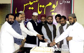 32nd Foundation Day of MQI celebrated around the world