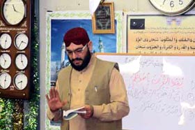 منہاج القرآن انٹرنیشنل (جاپان) کے زیراہتمام دوسرا آؤ دین سیکھیں کورس مکمل ہوگیا