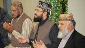 منہاج القرآن انٹرنیشنل (جاپان) کے تاحیات رفیق امانت علی گوندل شہید کے لئے قرآن خوانی 