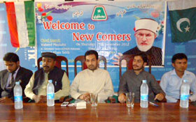 University of Gujrat: MSM holds welcome party