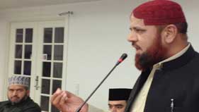 ڈنمارک: شہادت امام حسین رضی اللہ عنہ کانفرنس