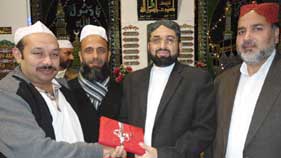 یونان: شہادت امام حسین رضی اللہ عنہ کانفرنس