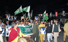 ایم ایس ایم لاہور : جاگو لاہور مہم ساتواں دن