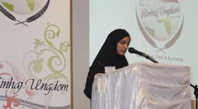 MYL Norway holds Conference on Karbala