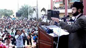 December 23 to witness biggest peaceful gathering of Pakistan’s history: Dr Hassan Mohi-ud-Din Qadri
