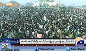 Dr Tahir-ul-Qadri sworn with millions of people in the Event of 23rd December