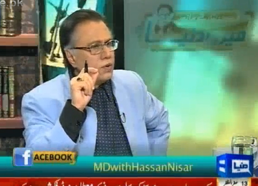 Meri Dunya Hassan Nisar Kay Sath - 26th December 2012