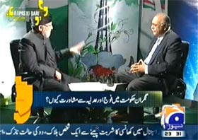 Geo News: Dr Tahir-ul-Qadri with Najam Sethi