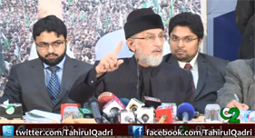 A Motivational Clip of Dr Tahir-ul-Qadri for 14 Jan Awami March