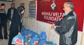 MWF: Gaza Humanitarian Assistance