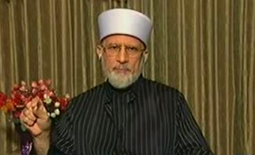 Dunya News (Nuqta-e-Nazar): Dr Tahir-ul-Qadri Exclusive Interview)