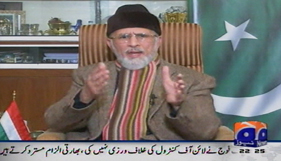 Watch Dr Tahir ul Qadri Exclusive Interview with Kamran Khan at Geo News 09-01-2013