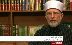 BBc Urdu: Dr Tahir-ul-Qadri's Exclusive Interview with Shumaila Jafari