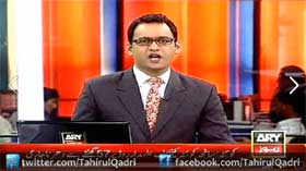 ARY News Long March Update - 12:00AM 14Jan March at Gujranwala