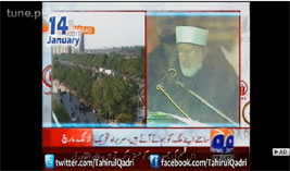 Geo - Historic Speech of Dr Tahir-ul-Qadri at D-Chowk Part-2